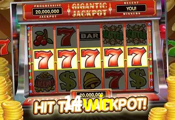 A Emoção da Loteria na 14win: Uma Chance de Mudança de Vida